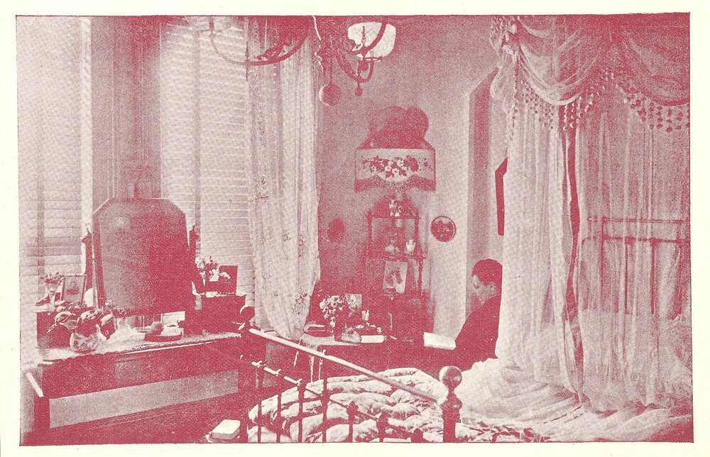 Teacher's Room, ca1890s