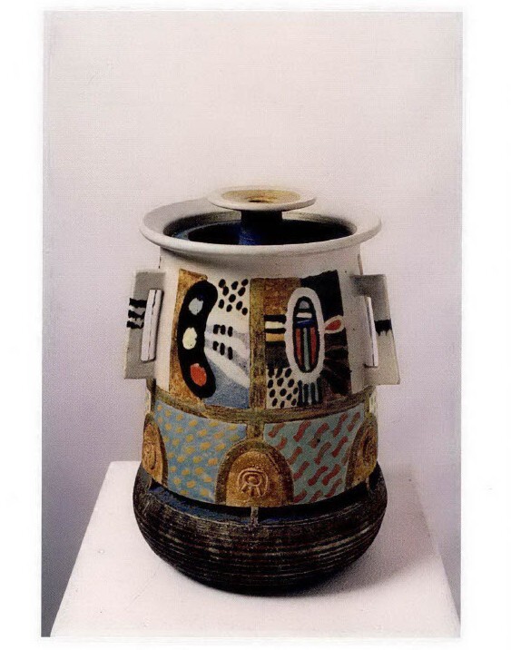 Lidded Pot