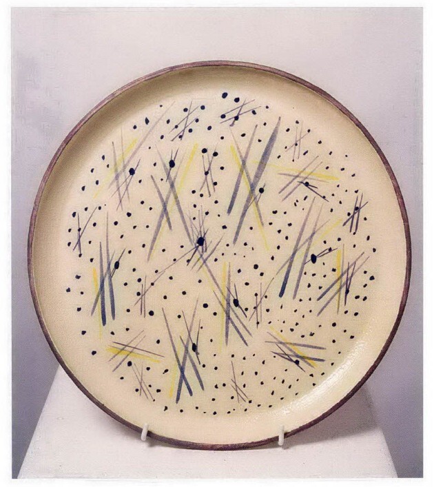 Platter