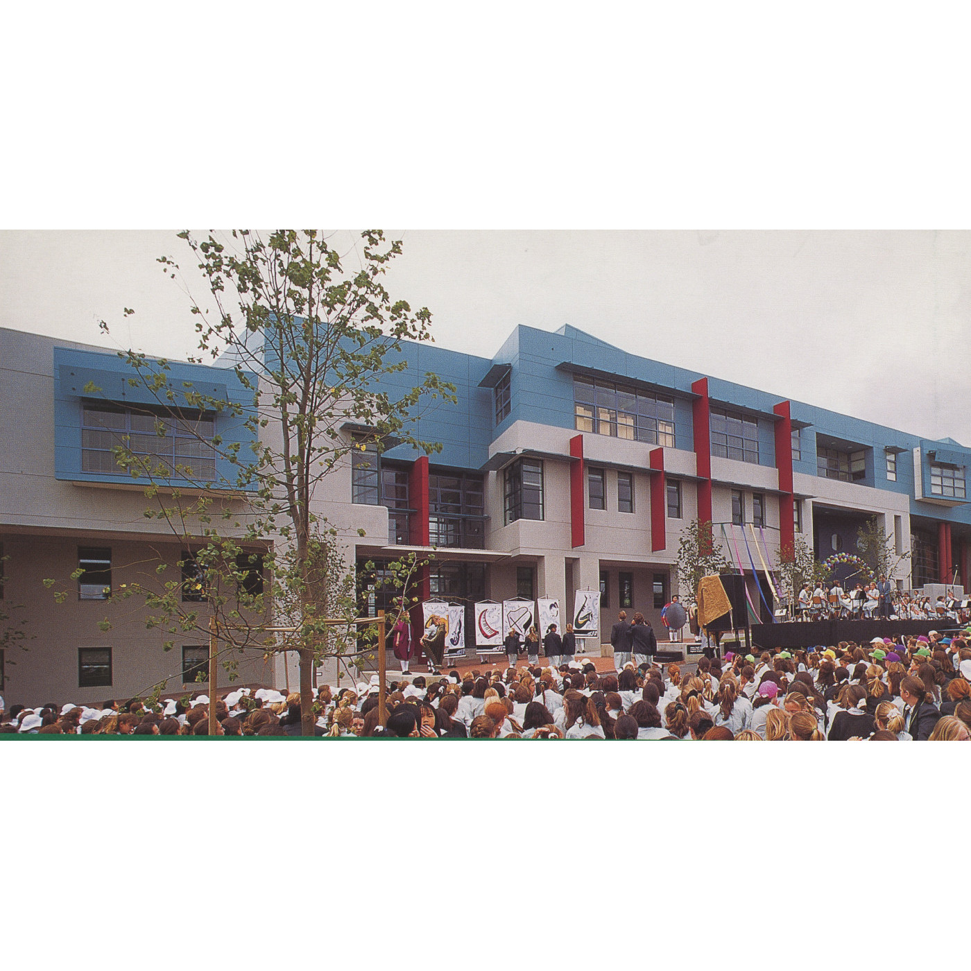 Music School