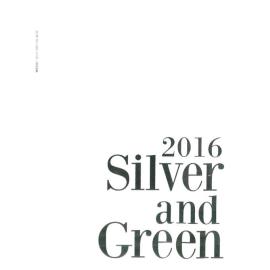 Silver and Green, 2016