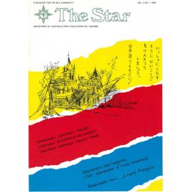 The Star, Vol.3, No.1, 1989