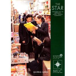The Star, Vol.13, No.2, 1999