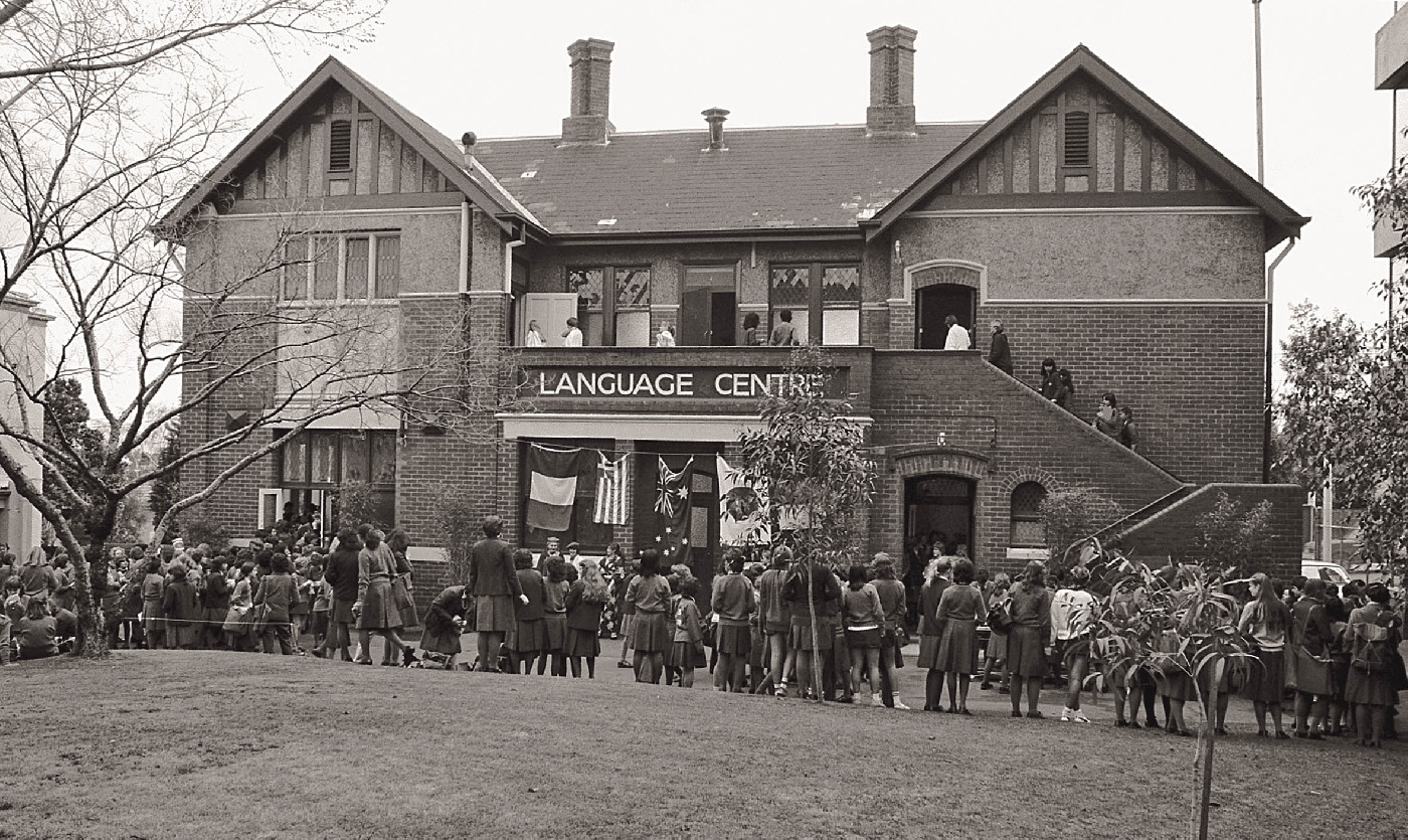 Language Centre (previously Nicholas House and Home Sciences)