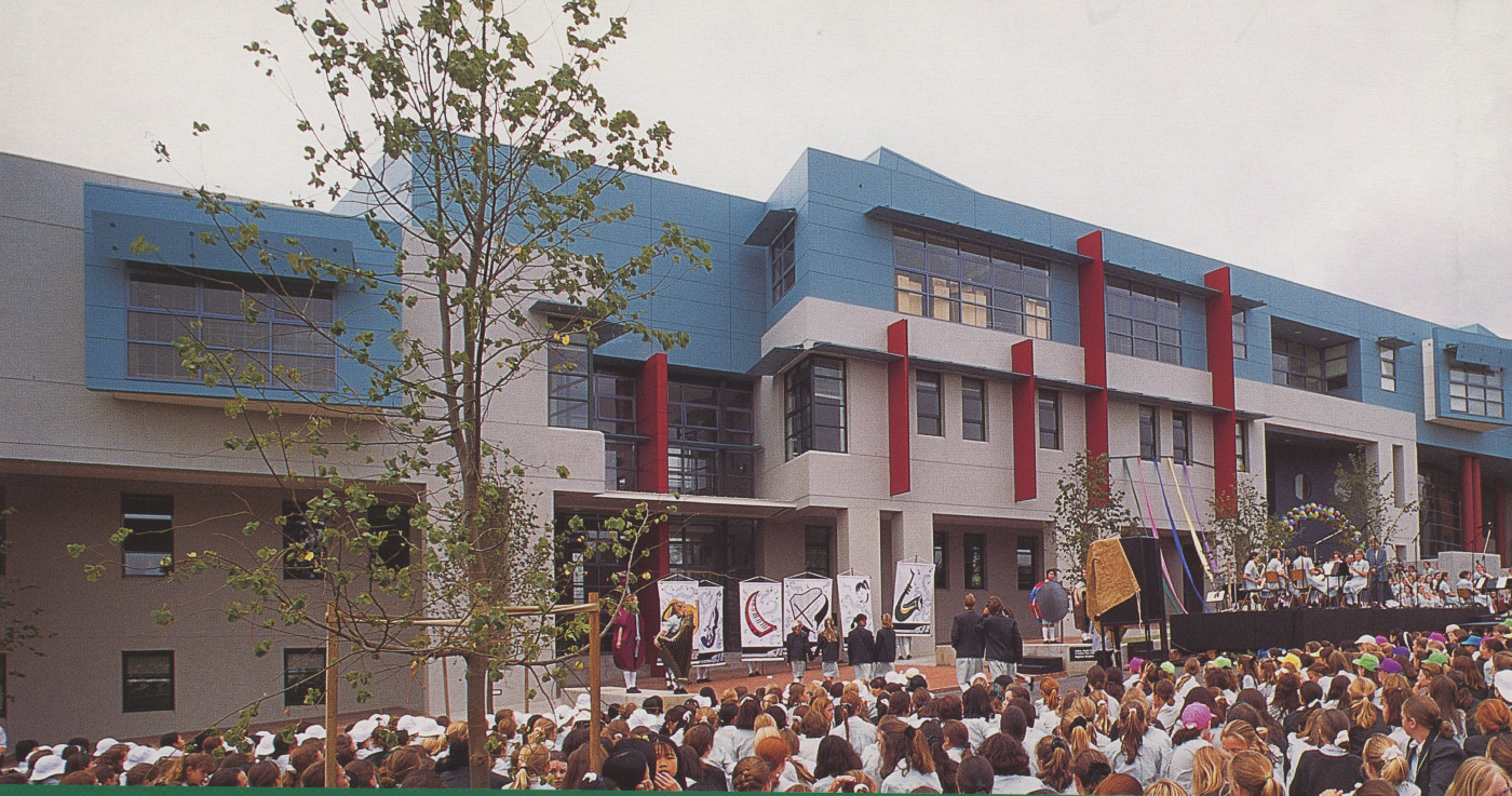 Music School